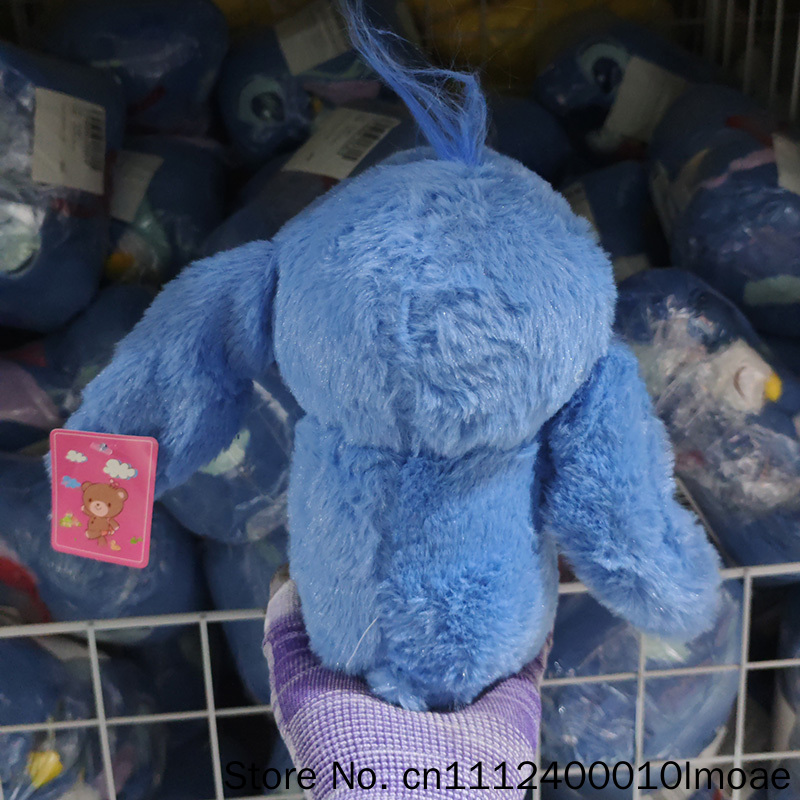 Plush Toys 8 Inch Stuffed Anim - огляд і ціна Wedding Hampers