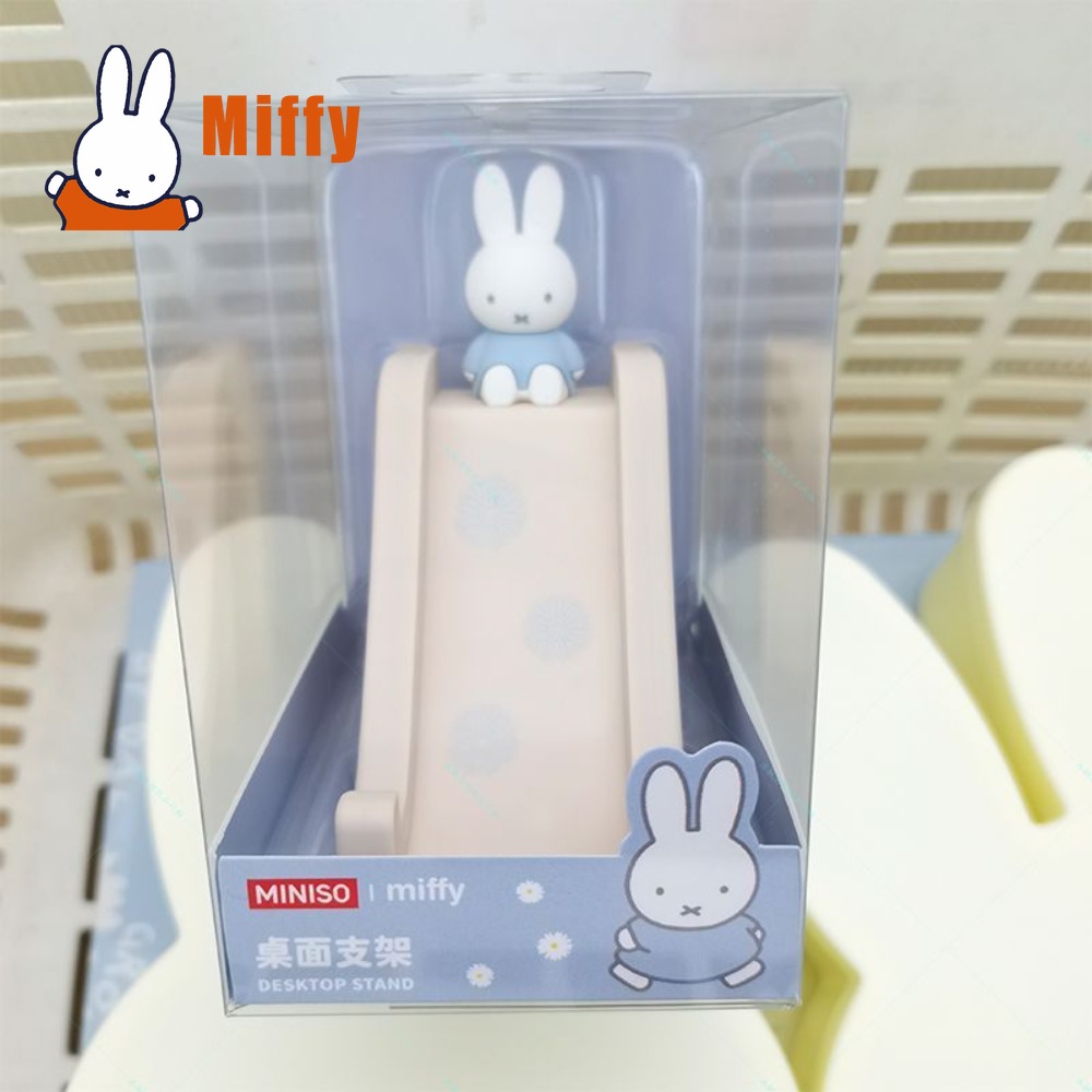 Kawaii Miffy Slide Phone Stand - огляд і ціна Good Floral & Wedding Decor Supply