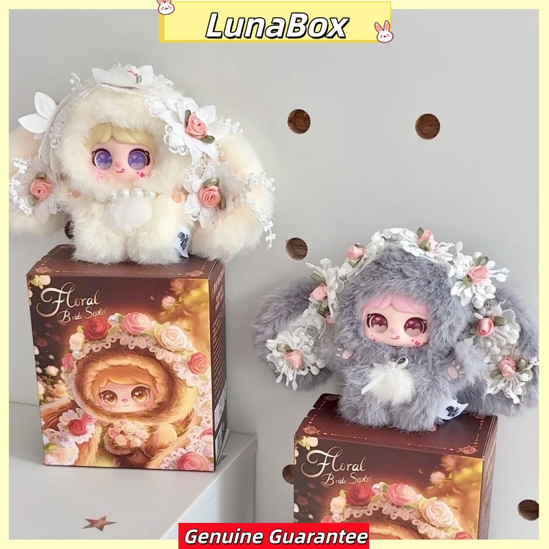 Original Mielno Floral Bride S - огляд і ціна Good Floral & Wedding Decor Supply